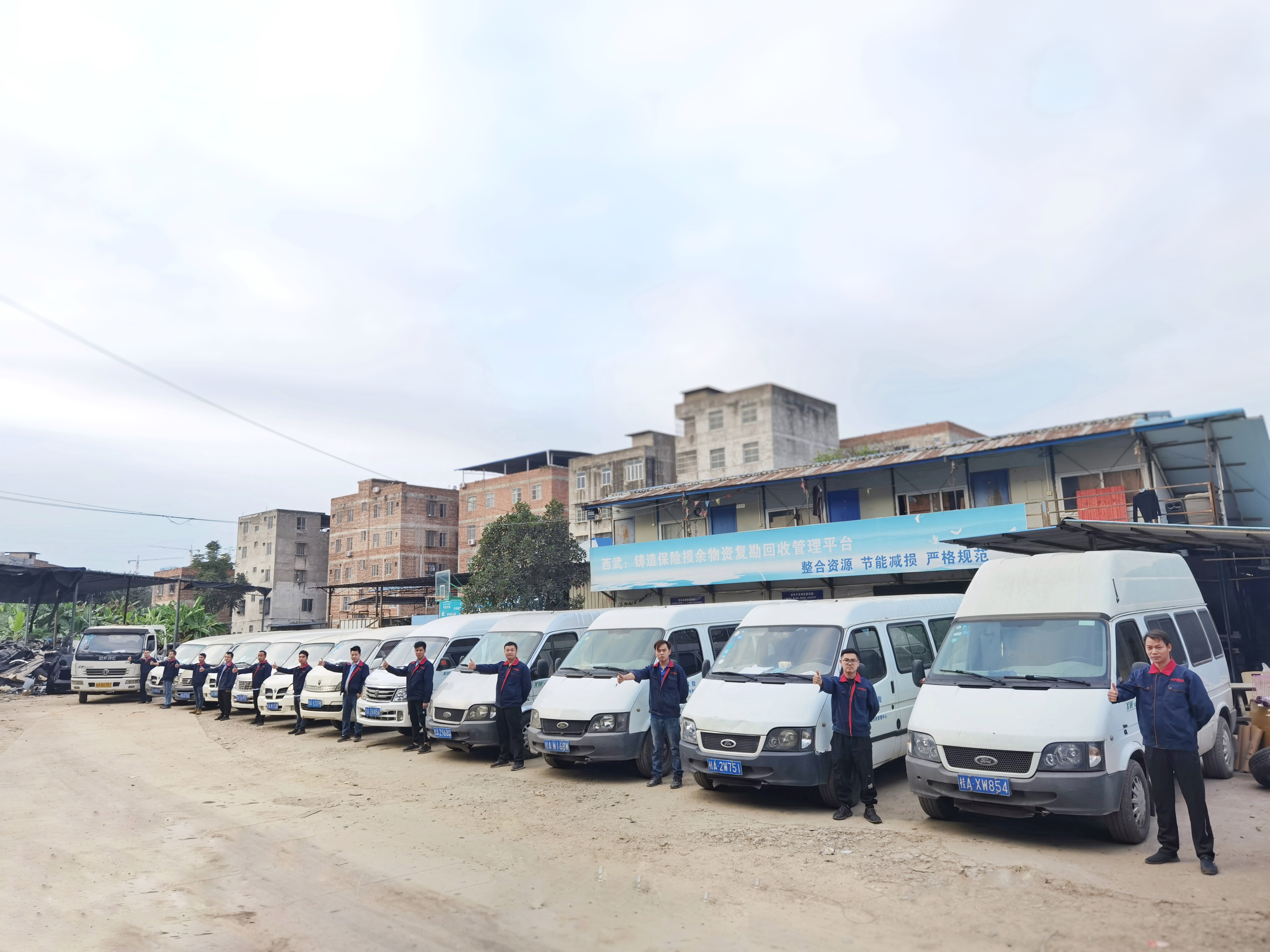 ܇��/�����/ͣ܇��,���ϏVˇ�Ĥ�Y���������޹�˾,���ϏVˇ�Ĥ�Y���������޹�˾,����Ĥ�Y��,���Ϗ���Ĥ,�LɳĤ�Y��,�����Ĥ�Y��,���Ͼ��^���gĤ,�LɳĤ�Y��܇��,�Lɳ����Ĥ���b,�LɳĤ�Y��ʩ��